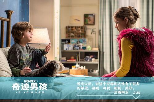 国产电影宴会片段视频播放,国产电影宴会片段中的精彩瞬间