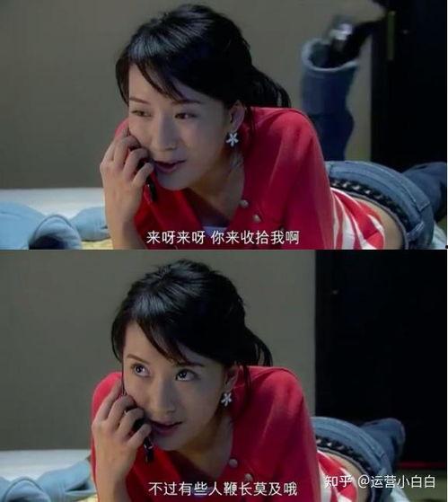 午夜时看视频国产大尺度,揭秘国产大尺度视频的隐秘世界