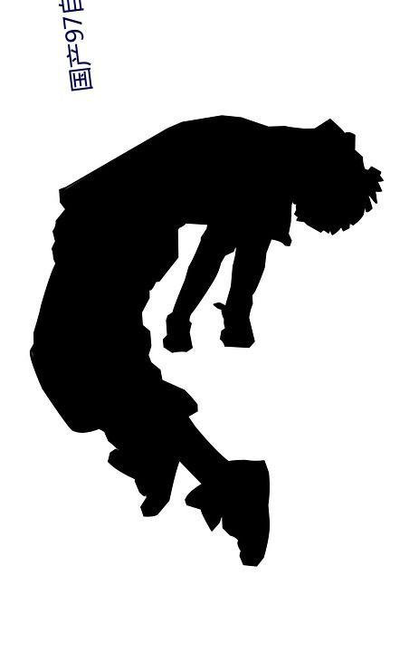 97自拍国产视频,揭秘私密瞬间，探寻青春记忆