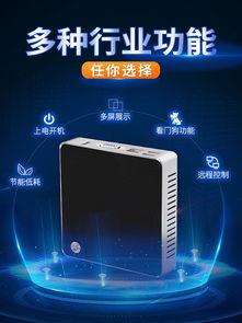 国产3c级视频,引领视听新潮流的国产力量