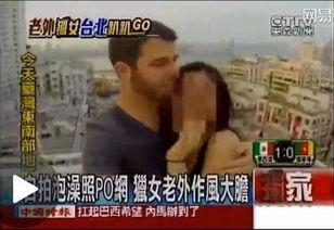 外国人看国产烂片视频,笑料百出还是槽点连连？